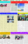 25 Dec 2024 page 2