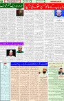 27 Dec 2024 page 5