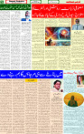 28 Dec 2024 page 5