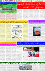 29 Dec 2024 page 2