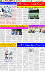 01 Jan 2025 page 2