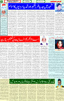 02 Jan 2025 page 5
