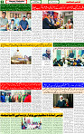 07 Jan 2025 page 2