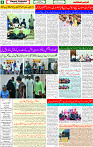 07 Jan 2025 page 4