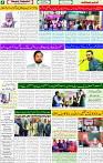 16 Jan 2025 page 4