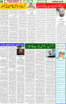 17 Jan 2025 page 5