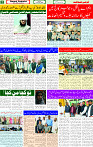 19 Jan 2025 page 2