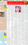 20 Jan 2025 page 5