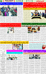 22 Jan 2025 page 4