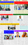 23 Jan 2025 page 4