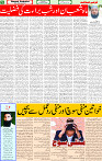 01 Feb 2025 page 5