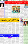02 Feb 2025 page 5