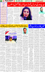 04 Feb 2025 page 5