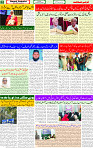 10 Feb 2025 page 2