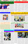 16 Feb 2025 page 4