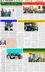 17 Feb 2025 page 4