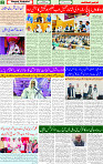 21 Feb 2025 page 2
