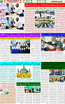 24 Feb 2025 page 6