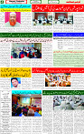 27 Feb 2025 page 4