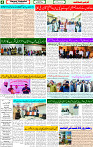 01 March 2025 page 4