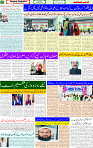 04 March 2025 page 2