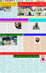 07 March 2025 page 2