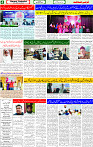 09 March 2025 page 4