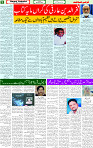 09 March 2025 page 5