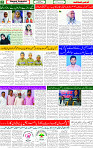 11 March 2025 page 2