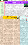 16 March 2025 page 4