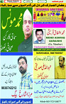 16 March 2025 page 10