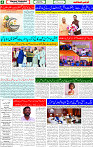 19 March 2025 page 4