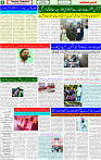 20 March 2025 page 4