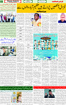 21 March 2025 page 2