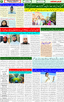 21 March 2025 page 4