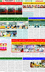 22 March 2025 page 2