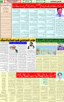 22 March 2025 page 5