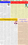 25 March 2025 page 5