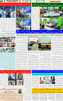 27 March 2025 page 2