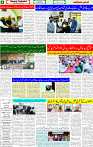 27 March 2025 page 4