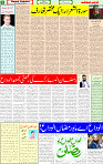 28 March 2025 page 5