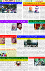 30 March 2025 page 2