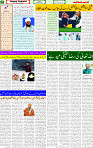 31 March 2025 page 2