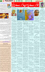 02 April 2025 page 5