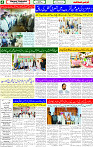 07 April 2025 page 4