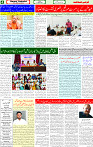 11 April 2025 page 4