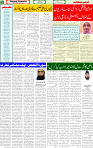 11 April 2025 page 5