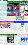 13 April 2025 page 2