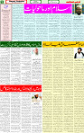 14 April 2025 page 5