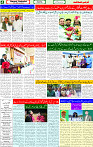 16 April 2025 page 4